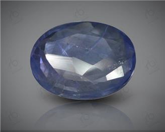 Blue Sapphire Unheated & Untreated Natural Certified  4.26 carats - DIN 89581